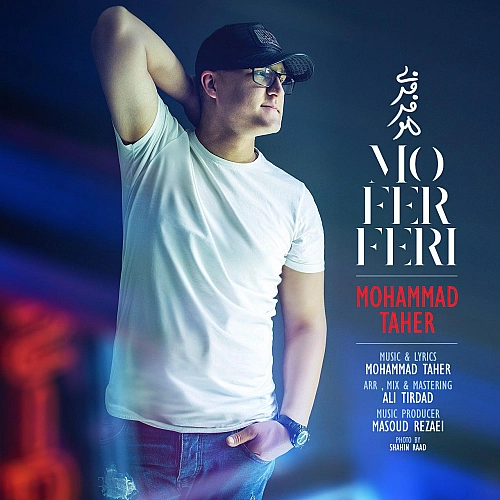 Cover artwork for Mo Ferferi by Mohammad Taher